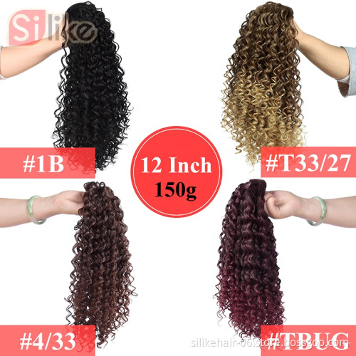 Silike 18inch Long Afro Kinky Curly Ponytail Extension Synthetic Hair Tail Drawstring Ponytail Clip In Hair Extensions Salon